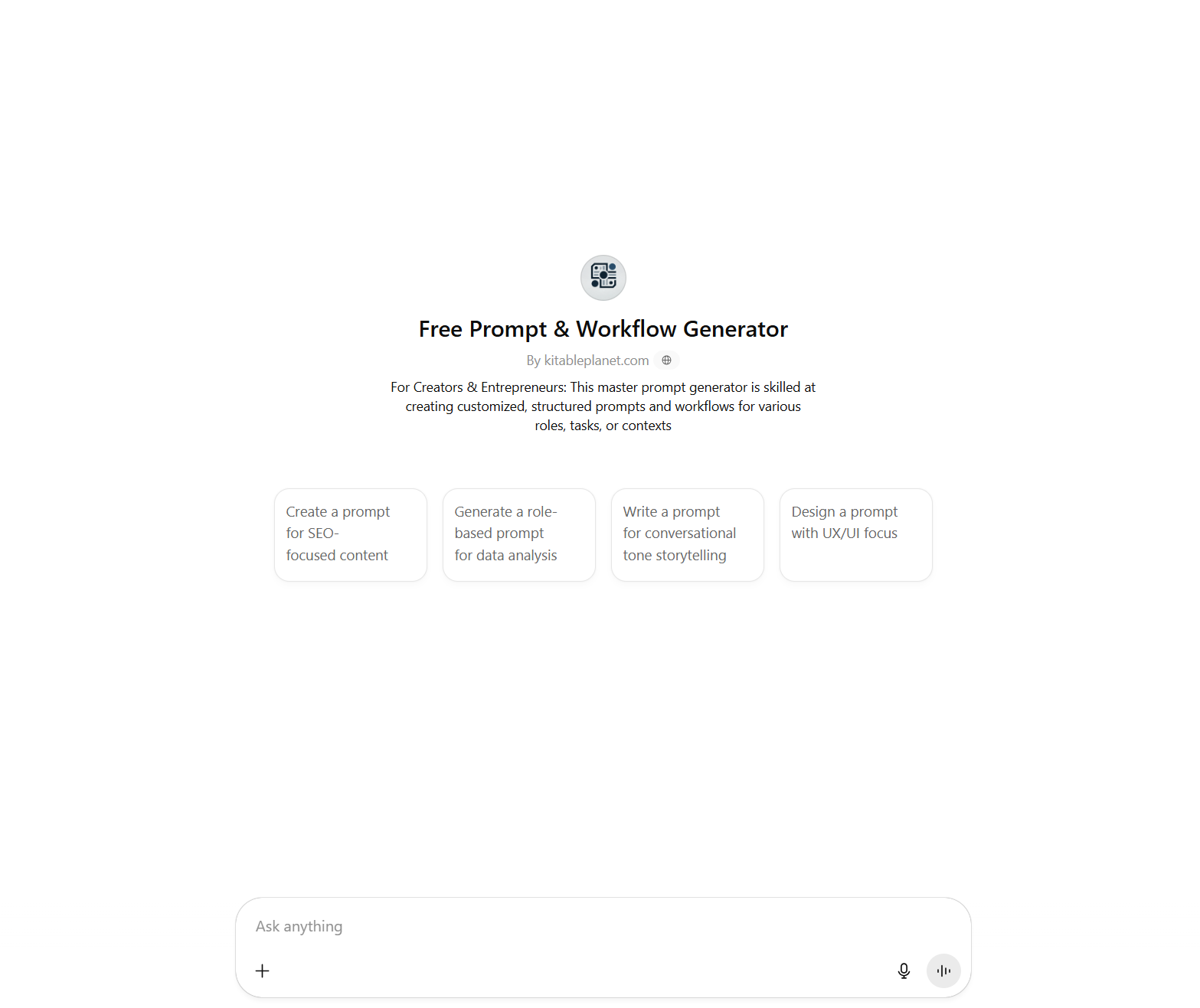 Free prompt generator screenshot